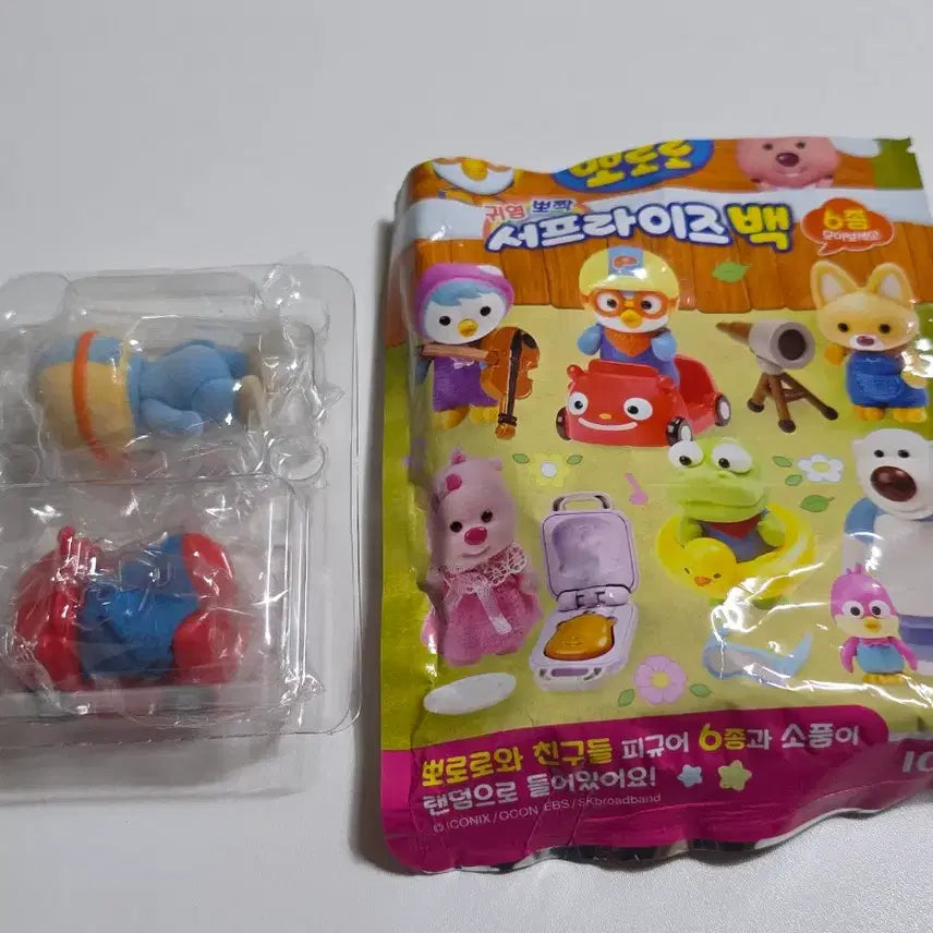 [BUNJANG] Pororo Surprise Bag Season 1 / 뽀로로 서프라이즈백1 (뽀로로)