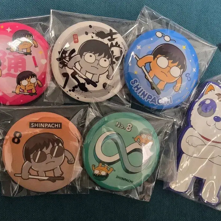 [BUNJANG] Gintama Shinpachi Bukubu Can Badges (5 Types) + Sadaharu Rubber Keychain Bundle Set / [일괄] 은혼 신파치 부쿠부 캔뱃지 5종 + 사다하루 러버 키링