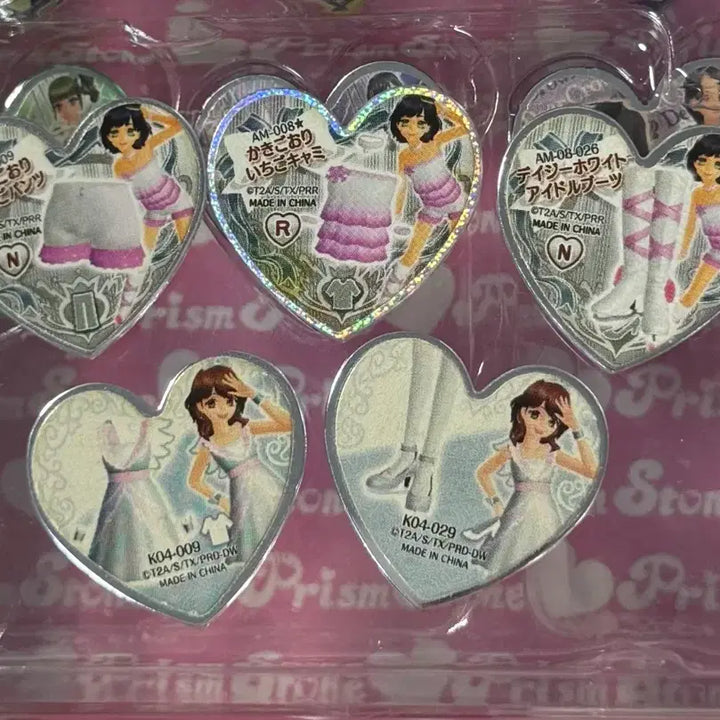 [BUNJANG] Prism Stone Set / 프리즘스톤 세트