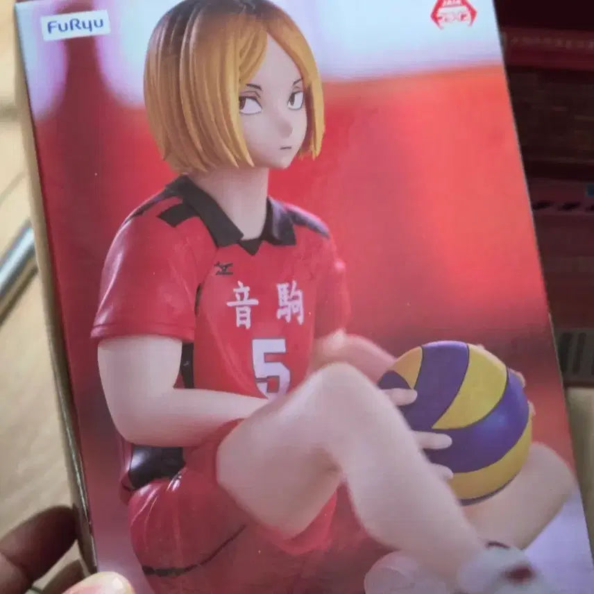 [BUNJANG] Kozume Kenma Noodles Stopper Figure / 하이큐 코즈메 켄마 누들스토퍼