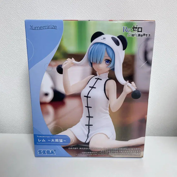 [BUNJANG] Re:Zero Rem Yumemirise Panda Figure (Sealed) / 리제로 렘 유메미라이즈 판다 피규어 미개봉