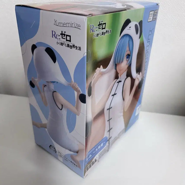 [BUNJANG] Re:Zero Rem Yumemirise Panda Figure (Sealed) / 리제로 렘 유메미라이즈 판다 피규어 미개봉