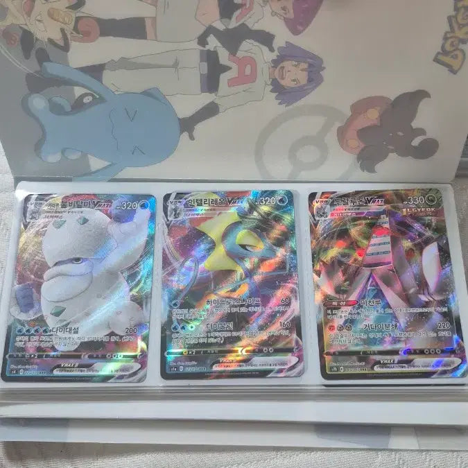 [BUNJANG] High Class Deck &amp; Card Bundle Set (Sealed) / 미개봉 하이클래스덱과 모으던 카드일괄
