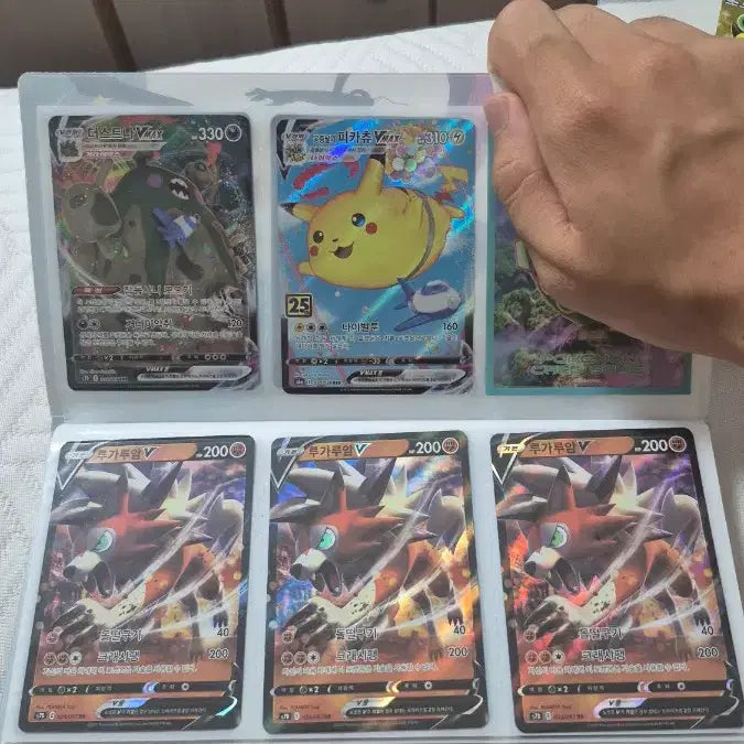 [BUNJANG] High Class Deck &amp; Card Bundle Set (Sealed) / 미개봉 하이클래스덱과 모으던 카드일괄