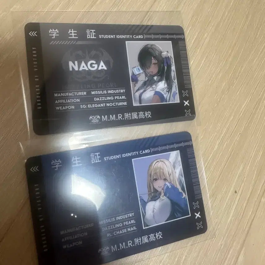 [BUNJANG] Niki Mimigory High School Student ID Card / 니케 미미르고등학교 학생증 카드 판매