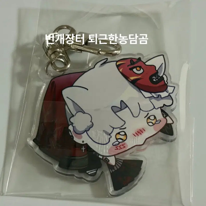 [BUNJANG] Psycode Late Sleep Theater Acrylic Keyring / 싸이코드) 늦잠 연극회 잡혀가요 아크릴 키링 원가양도