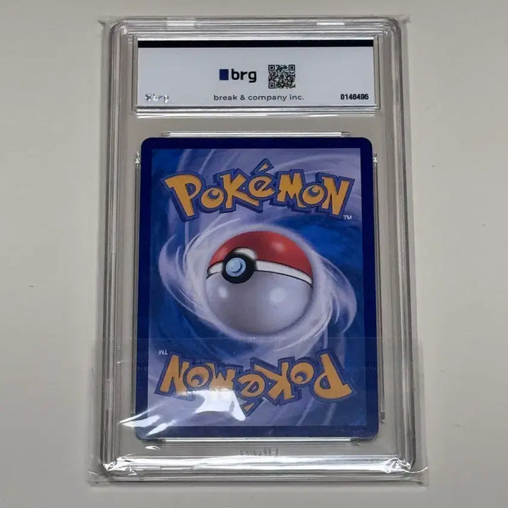 [BUNJANG] 2023 Ninetales Korean AR 9-Grade Black Flame Ruler Card / 2023 나인테일 한글판 AR BRG 9등급 흑염의 지배자 수록