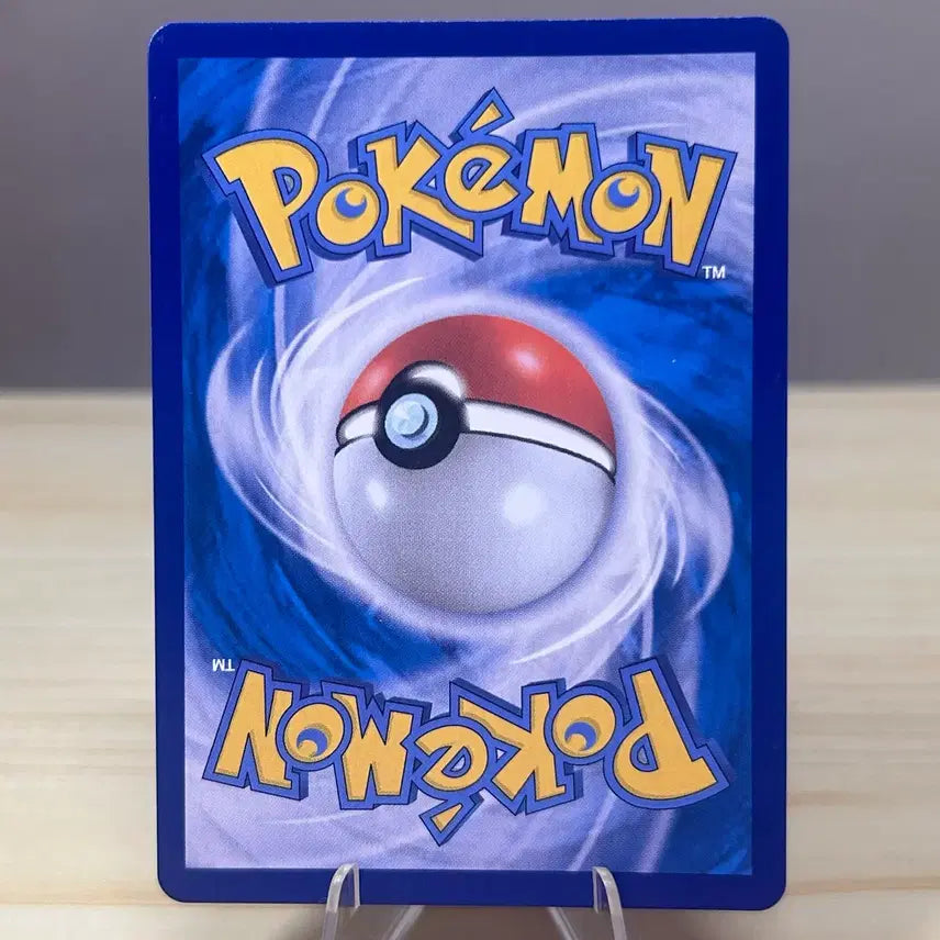 [BUNJANG] Pokemon Card SV C 007/021 / [포켓몬카드] 빠모 svC 007/021