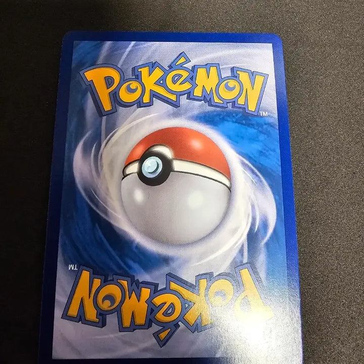 [BUNJANG] Pokemon Card Mega Venusaur EX 087/063 SAR / 포켓몬카드 메가이상해꽃 EX 087/063 SAR