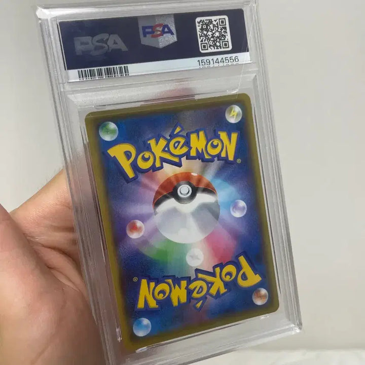 [BUNJANG] Pokemon Card Mega Rayquaza ex 25th Anniversary PSA 10 / 포켓몬 카드 메가 레쿠쟈 ex 25주년 psa10