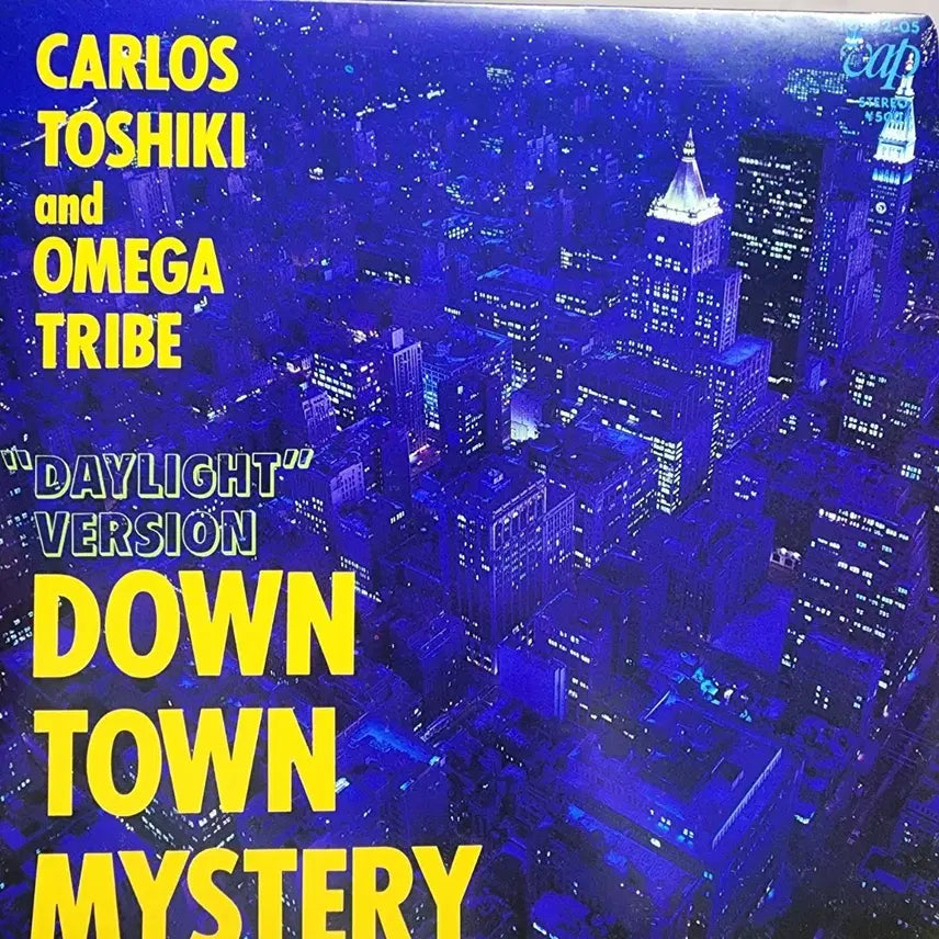 [BUNJANG] Omega Tribe Down Town Mystery 7-inch Japanese Vinyl Single / 시티팝 추천 오메가트라이브 Omega Tribe Down Town Mystery 7인치 일본반 싱글