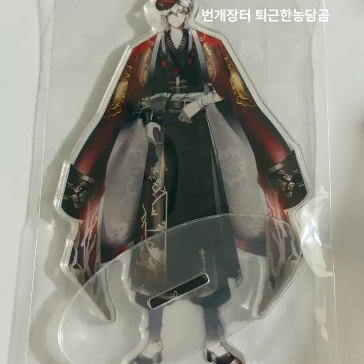 [BUNJANG] Psycode Late Sleep Theater Acrylic Stand / 싸이코드) 늦잠 연극회 아크릴 스탠드 원가양도