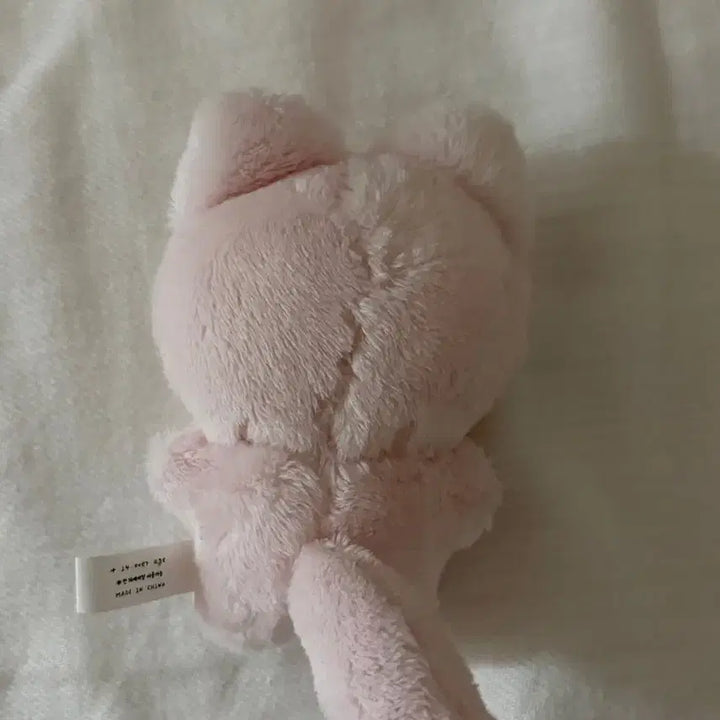 [BUNJANG] aespa Giselle Plush Doll (Jelly Cat) / 젤냥이 에스파 인형 지젤 인형