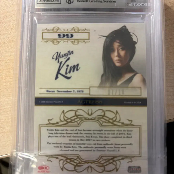 [BUNJANG] 2008 Celebrity Cut Kim Yunjin Relic Auto /10 BGS 9 / 2008 셀러브리티 컷 김윤진 렐릭오토 /10 BGS9