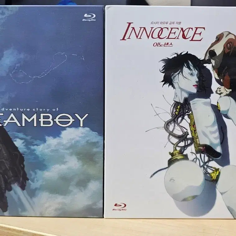 [BUNJANG] Mamoru Oshii&