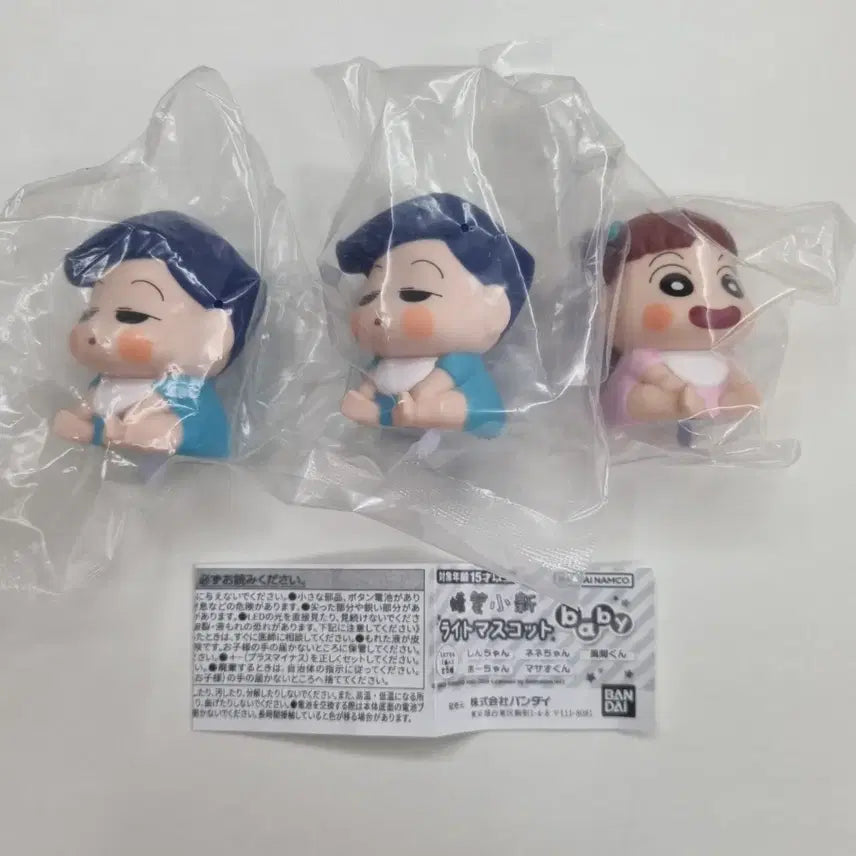 [BUNJANG] Crayon Shin-chan Baby Light Mascot Shin-chan &amp; Nene / 크레용신짱 베이비 라이트 마스코트 철수 유리