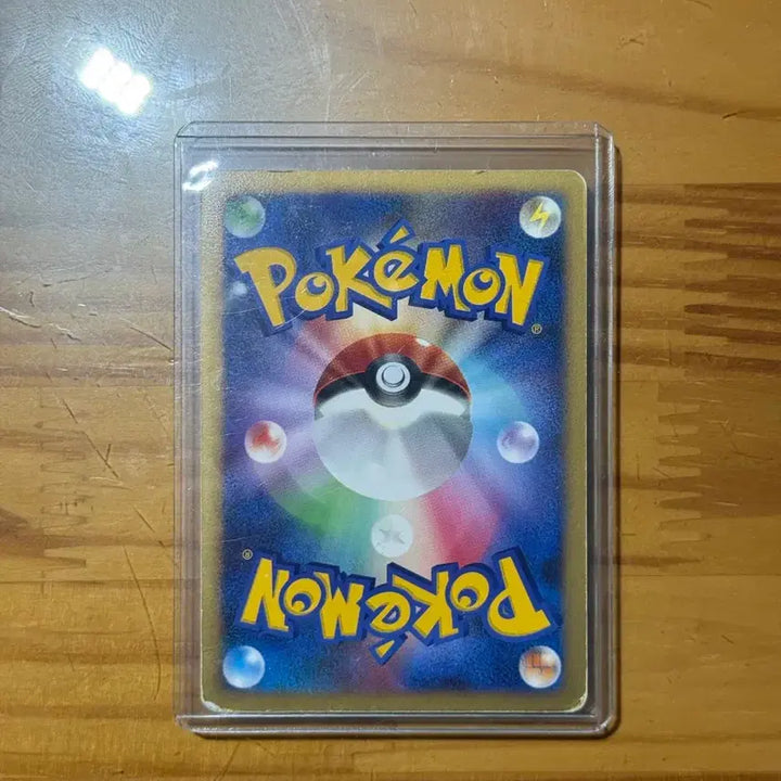 [BUNJANG] Pokemon Card Japanese 2008 Giratina Movie Commemorative / 포켓몬카드 일판 2008 영화공개 기념 기라티나