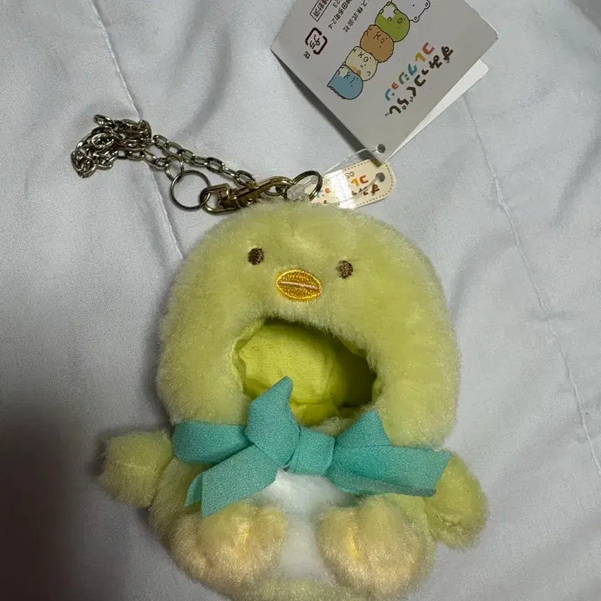 [BUNJANG] Sumikko Gurashi Penguin? Outfit for Small Plush / 스밋코구라시 펭귄? 인형옷
