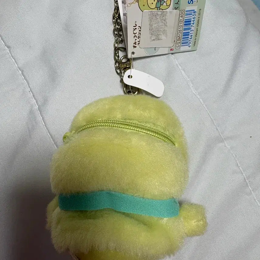 [BUNJANG] Sumikko Gurashi Penguin? Outfit for Small Plush / 스밋코구라시 펭귄? 인형옷