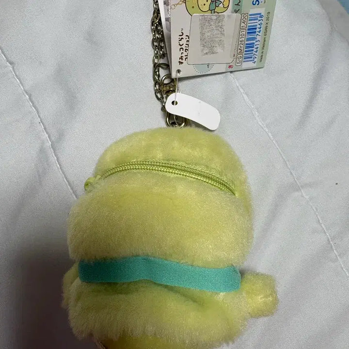 [BUNJANG] Sumikko Gurashi Penguin? Outfit for Small Plush / 스밋코구라시 펭귄? 인형옷
