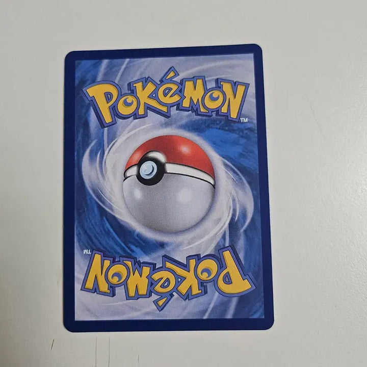 [BUNJANG] Pokemon Card Amiquruga AR 084/080 / 포켓몬카드 아미루르가 AR  084/080