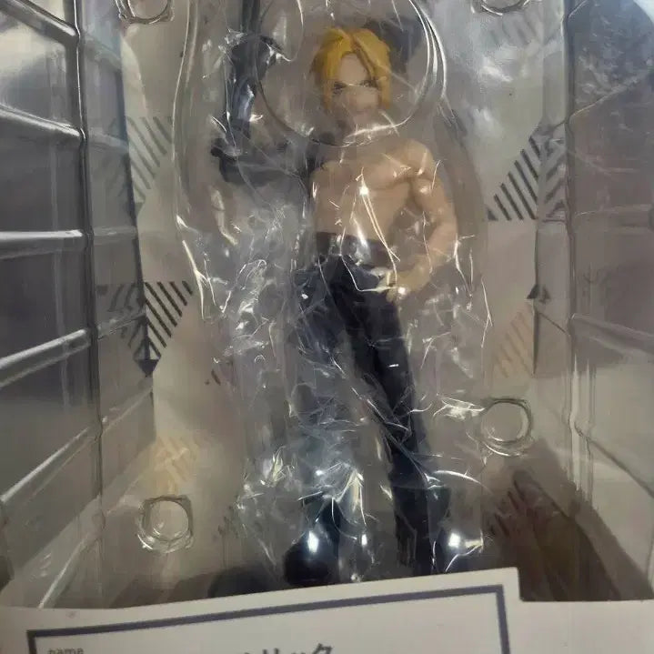 [BUNJANG] Fullmetal Alchemist Edward Elric Figure / 강철의 연금술사 에드워드 엘릭 피규어
