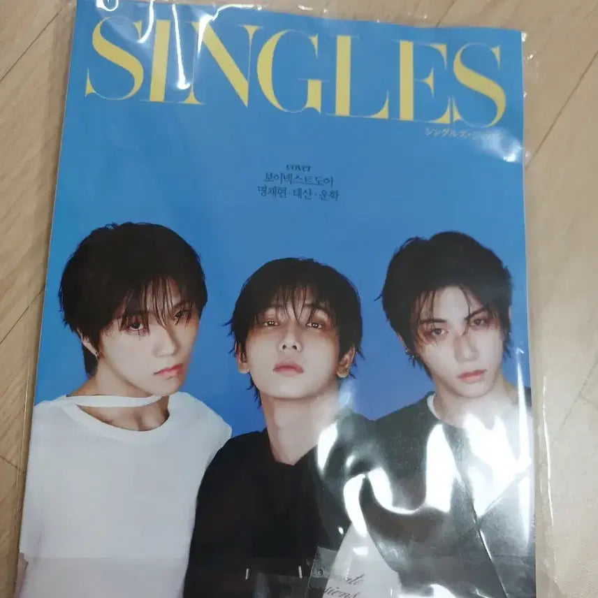 [BUNJANG] BOYNEXTDOOR Singles Magazine / 보넥도 일본잡지 싱글즈 판매 (구겨짐 하자)