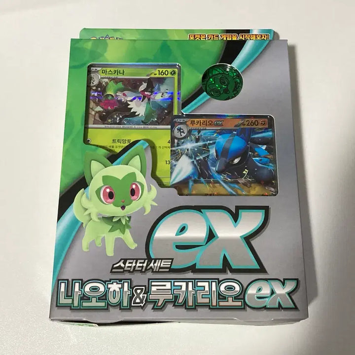 [BUNJANG] Pokemon Korean Starter Set ex Nao-ha &amp; Lucario ex / 한글판 포켓몬 스타터세트 ex 나오하&amp;루카리오ex