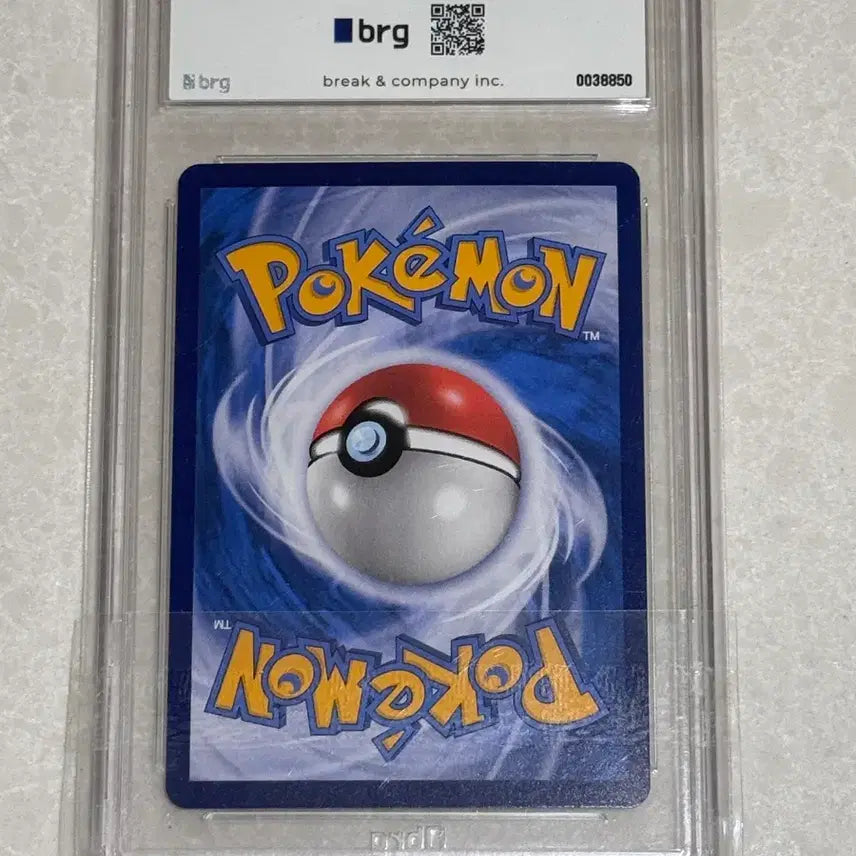 [BUNJANG] Pokemon 2021 Fusion Arts Full Art Mew V (BRG 10 GEM MT) Chinese Edition / 포켓몬 카드 2021 퓨전 아츠 중문판 풀아트 뮤 V (brg 10등급)