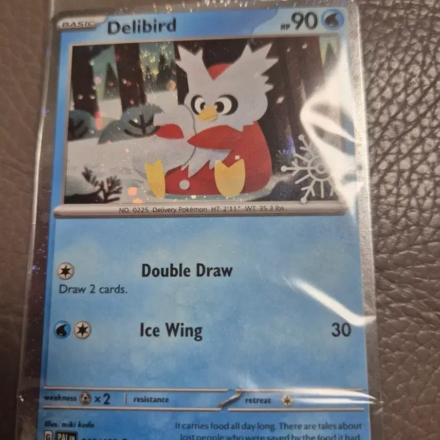 [BUNJANG] Dlivered Snow Flower Stamp Promo Card / 딜리버드 눈꽃스탬프 프로모카드 8/9까지만 팔아요