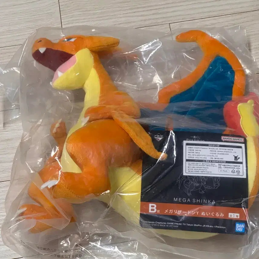 [BUNJANG] Pokemon Ichiban Kuji Mega Evolution B Prize Mega Charizard Y Plush (Sealed) / 포켓몬 이치방쿠지 제일복권 메가 진화 B상 메가 리자몽 Y 인형 미개봉