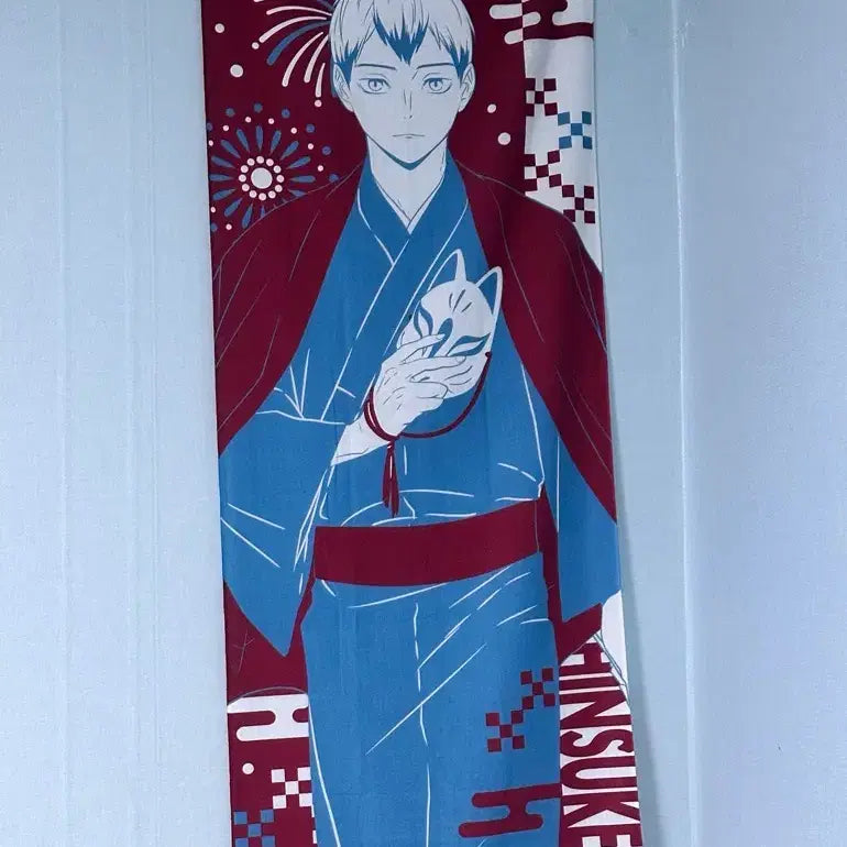 [BUNJANG] Haikyuu!! Shinsuke Kita Tapestry / 9/13까지) 하이큐 키타신스케 태피스트리 천