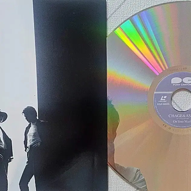 [BUNJANG] CHAGE&amp;ASKA On Your Mark 15th Anniversary Laser Disc / CHAGE&amp;ASKA On Your Mark LD