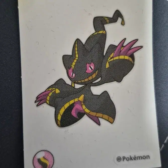 [BUNJANG] Pokemon Card Mega Darkpet 
