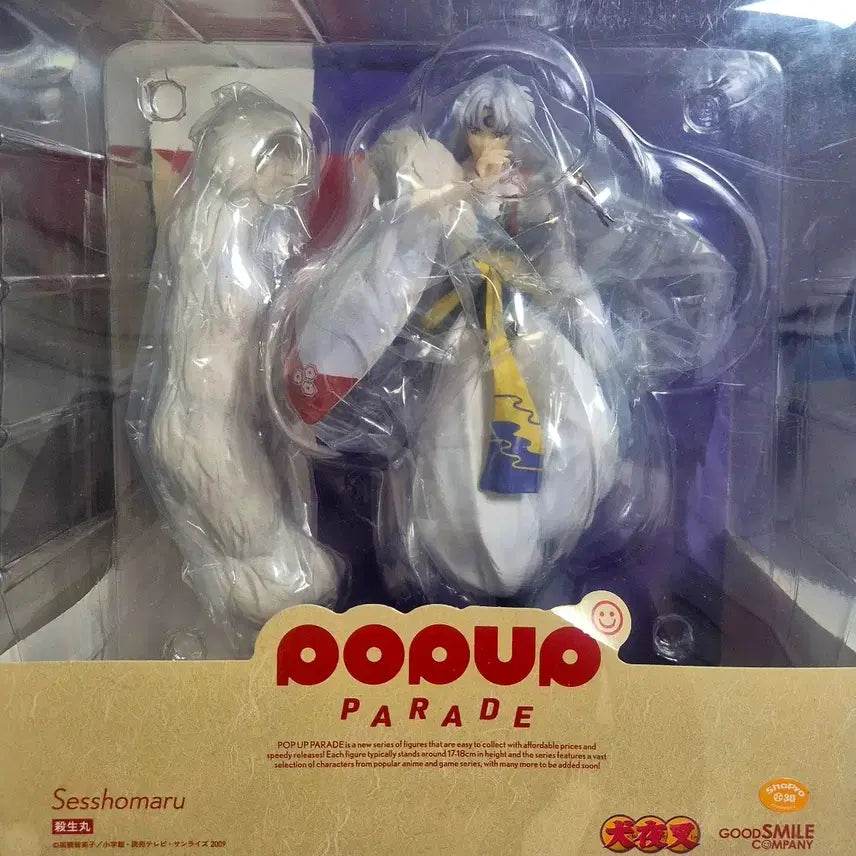 [BUNJANG] Inuyasha Sesshomaru Figure / 이누야샤 셋쇼마루 피규어