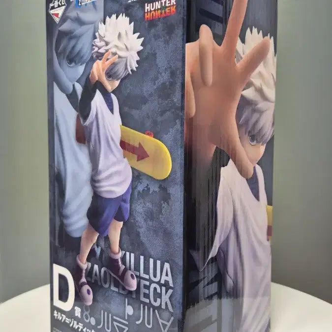 [BUNJANG] Hunter x Hunter Zoldyck Family Killua D-Prize Figure / 헌터x헌터 조르딕가문  키르아 D상 피규어