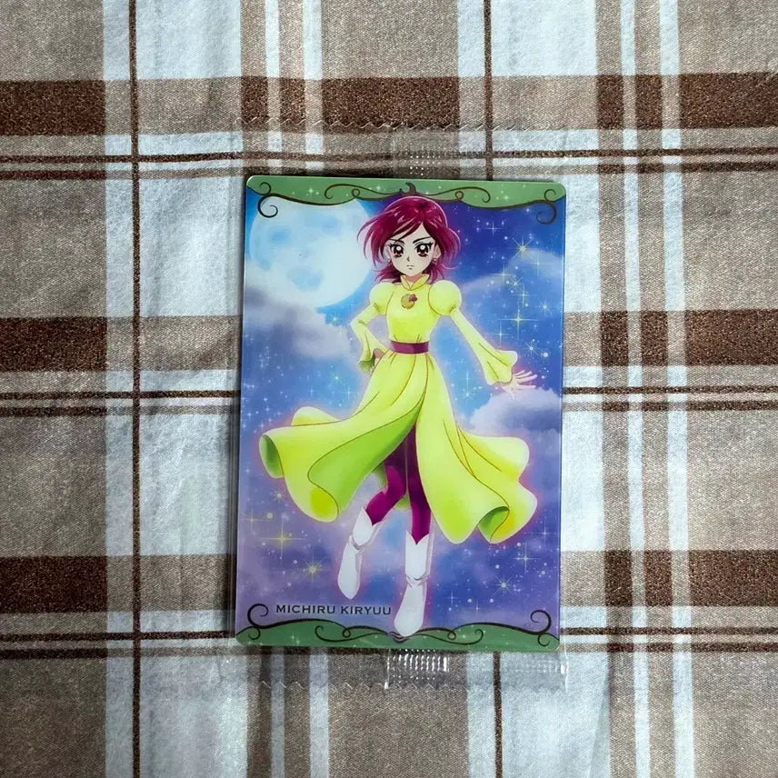 [BUNJANG] Precure Splash Star Precure Wafer Photocard / 프리큐어 Splash Star _ 프리큐어 웨하스 포카