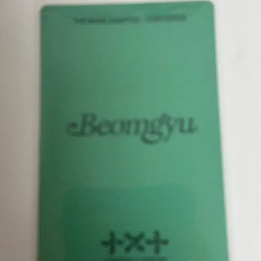 [BUNJANG] Beomgyu Album Photocard / 범규 앨포 슈러라 포카