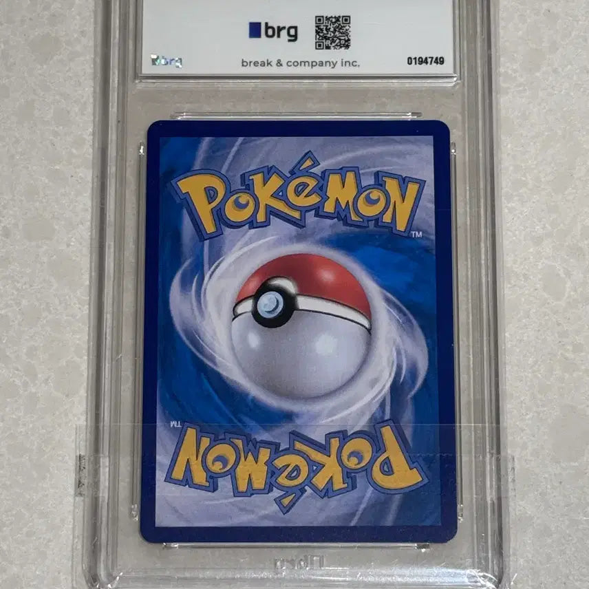 [BUNJANG] Pokemon Card Sparkling Charizard VSTAR Universe PSA 9 / 포켓몬 카드 찬란한 리자몽 흑자몽 VSTAR UNIVERSE SPARKLING 9등급