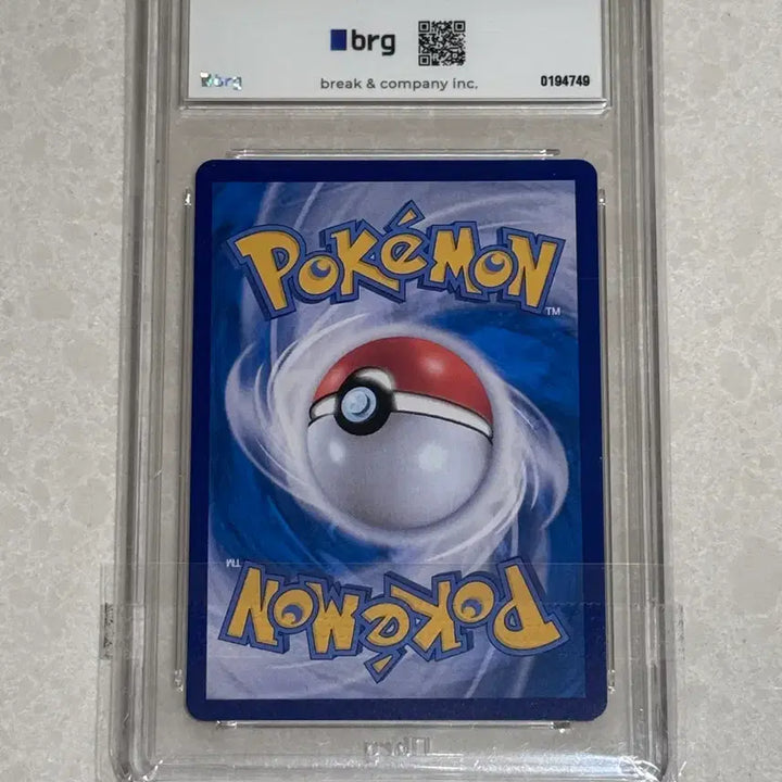 [BUNJANG] Pokemon Card Sparkling Charizard VSTAR Universe PSA 9 / 포켓몬 카드 찬란한 리자몽 흑자몽 VSTAR UNIVERSE SPARKLING 9등급