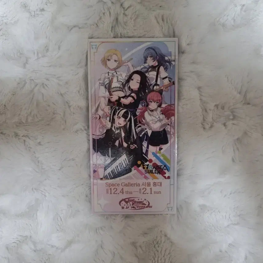 [BUNJANG] BanG Dream! 10th Anniversary Exhibition RAISE A SUILEN Goods / 뱅드림 10주년 전시회 ras 라스 raise a suilen