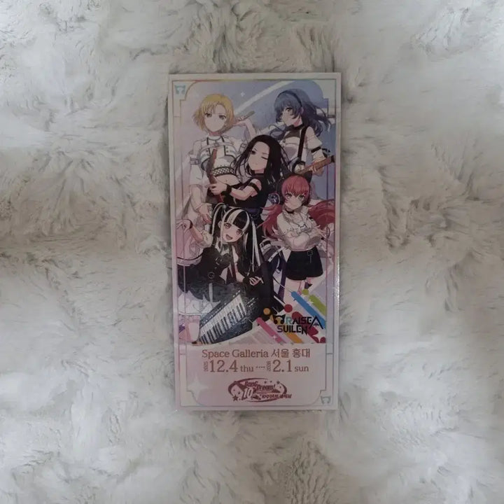 [BUNJANG] BanG Dream! 10th Anniversary Exhibition RAISE A SUILEN Goods / 뱅드림 10주년 전시회 ras 라스 raise a suilen