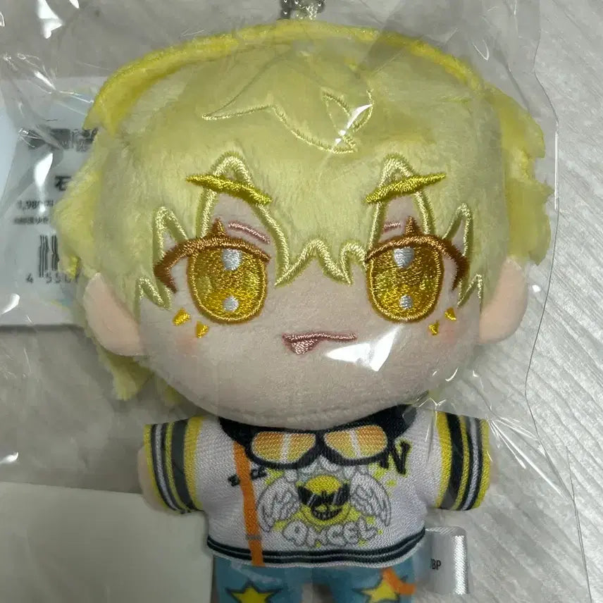 [BUNJANG] Tamontkun Natsuki Plush / 타몬군 나츠키 누이 양도