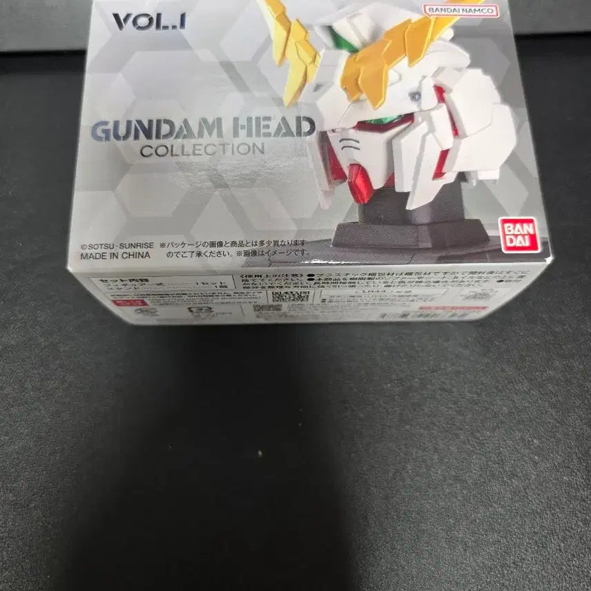 [BUNJANG] Gundam Head Collection Unicorn Gundam Figure / 건담 헤드 컬렉션 피규어 유니콘