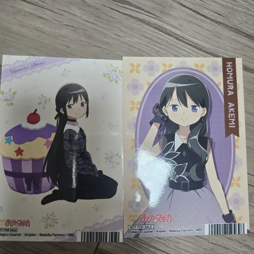 [BUNJANG] Puella Magi Madoka Magica Homura Akemi Paper Set / 마법소녀 마도카 마기카 아케미 호무라 지류 세트