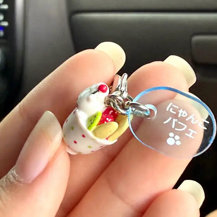 [BUNJANG] Rare Nyangnyangnyangko Parfait Keyring / 희귀 냥냥냥코 파르페 키링