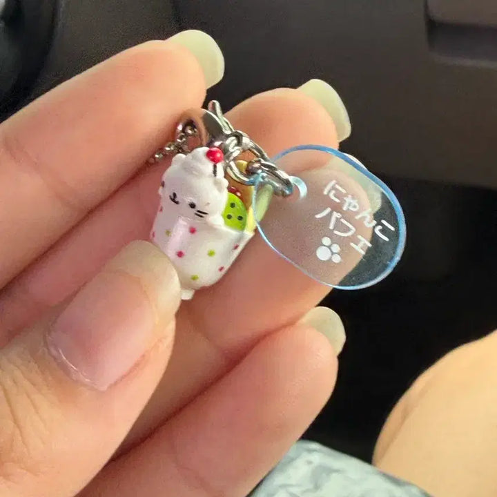 [BUNJANG] Rare Nyangnyangnyangko Parfait Keyring / 희귀 냥냥냥코 파르페 키링