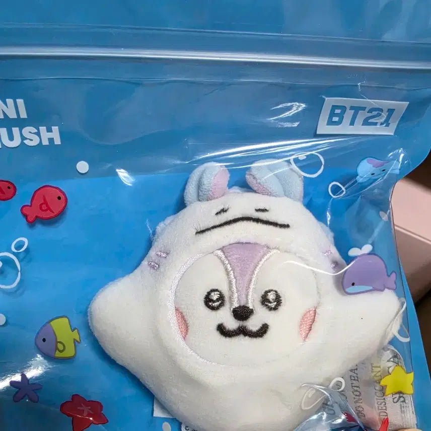 [BUNJANG] BTS BT21 J-Hope Mang Ocean Plush / bts bt21 제이홉 정호석 망이 오션 인형 양도