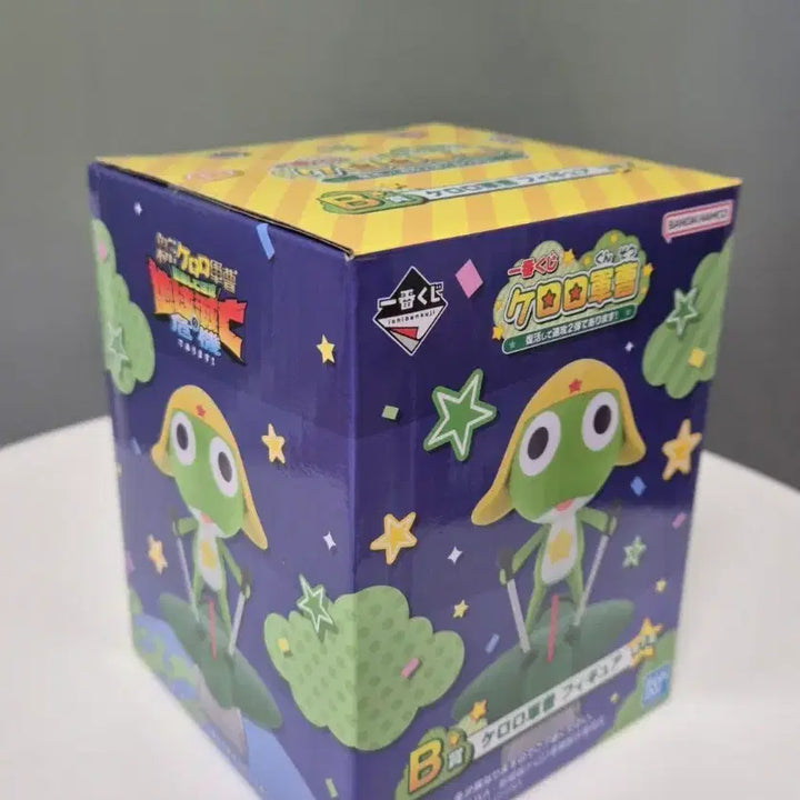 [BUNJANG] Sgt. Frog Keroro Figure B Prize / 개구리중사 케로로 피규어 B상