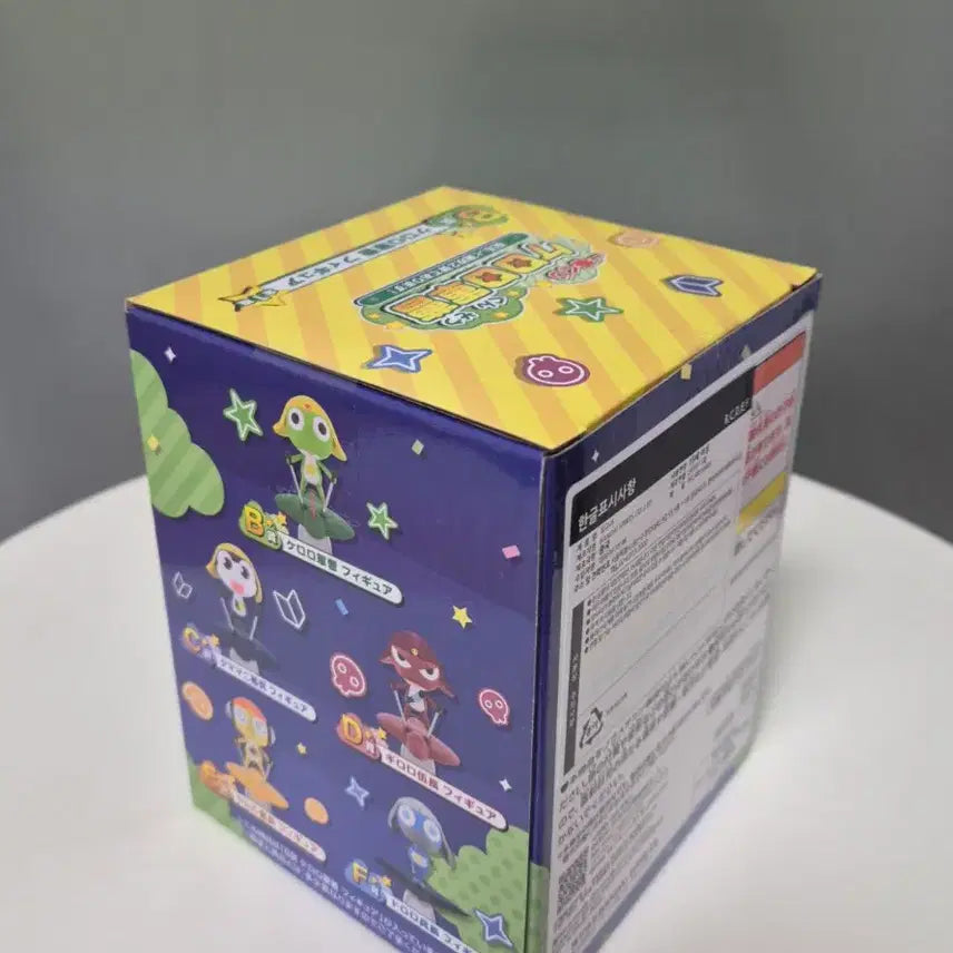 [BUNJANG] Sgt. Frog Keroro Figure B Prize / 개구리중사 케로로 피규어 B상